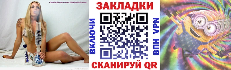 Купить Тимашёвск КОКАИН  Alpha-PVP  Канабис  МЕФ 