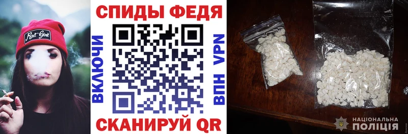 кракен рабочий сайт  Тимашёвск  АМФ Premium 