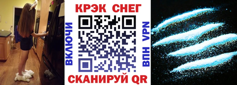 цены   Тимашёвск  КОКАИН 99% 
