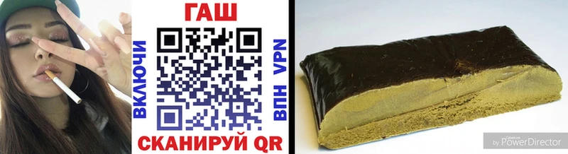 kraken онион  Тимашёвск  ГАШ ice o lator 