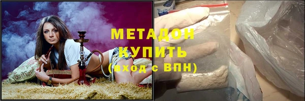 ГАЛЛЮЦИНОГЕННЫЕ ГРИБЫ Лагань