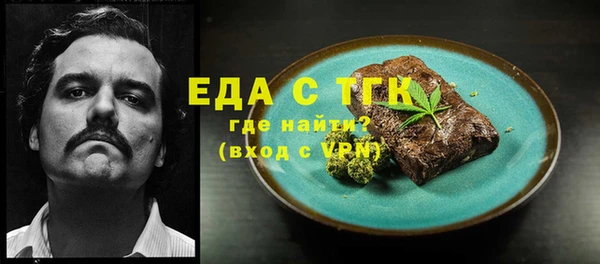 сатива Ладушкин