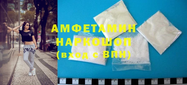 Альфа ПВП Лабытнанги
