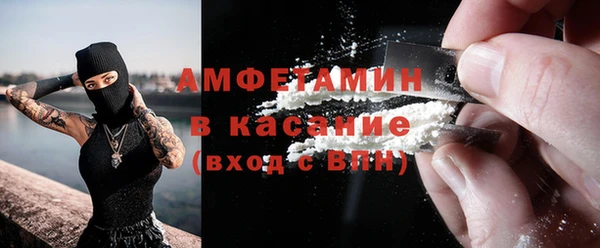 Альфа ПВП Лабытнанги