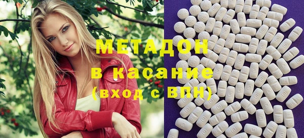 МДМА Липки