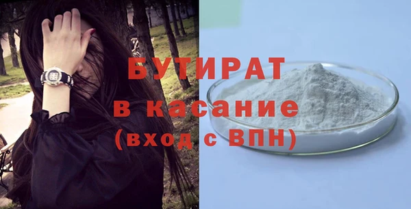 мет Кукмор