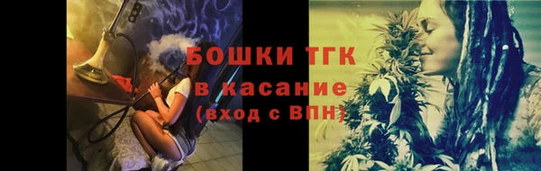 spice Лихославль