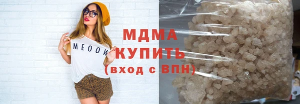 сатива Ладушкин