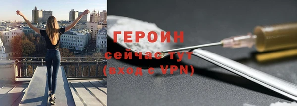 Альфа ПВП Лабытнанги