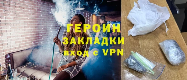 Альфа ПВП Лабытнанги