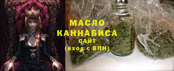 Альфа ПВП Лабытнанги