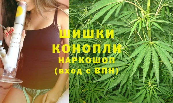 кокаин премиум Мегион