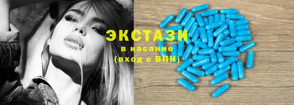 Альфа ПВП Лабытнанги