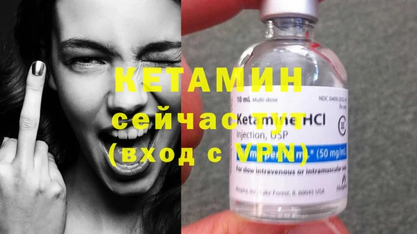 сатива Ладушкин