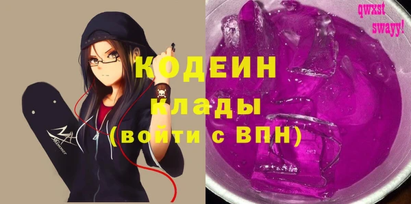 ALPHA PVP Магадан