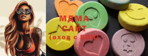 гидра Майский