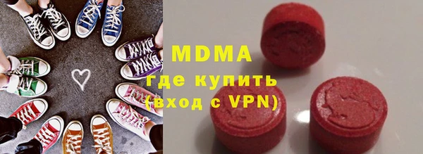 Альфа ПВП Лабытнанги