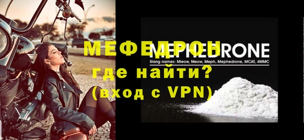 сатива Ладушкин