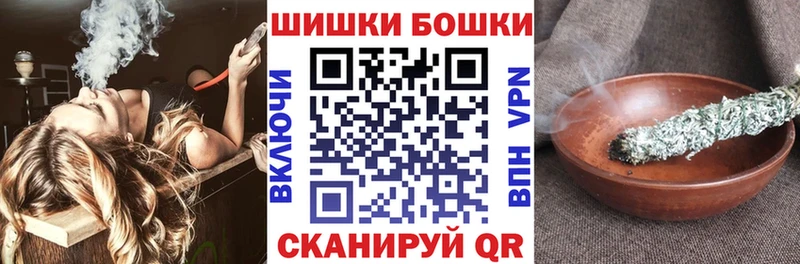 продажа наркотиков  Тимашёвск  KRAKEN tor  Бошки марихуана SATIVA & INDICA 